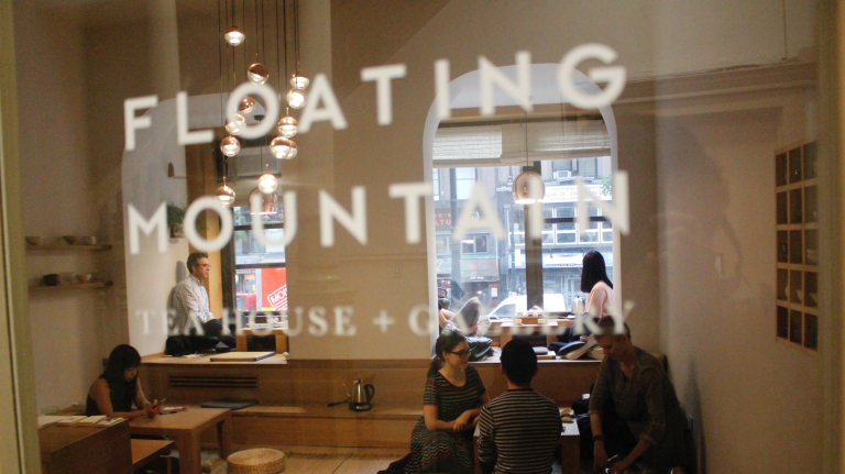 This Upper West Side teahouse and art gallery absolutely exudes tranquility. Order yourself a pot of Chinese tea, any kind from green to red, and take a seat on the floor or a wooden bench at one of Floating Mountain's low-rise tables. Come here on a Wednesday morning at 11, and you'll get the chance to experience a 