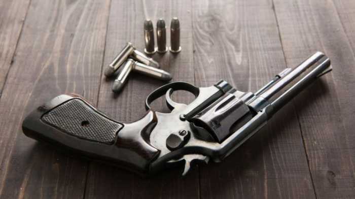 A gun and bullets