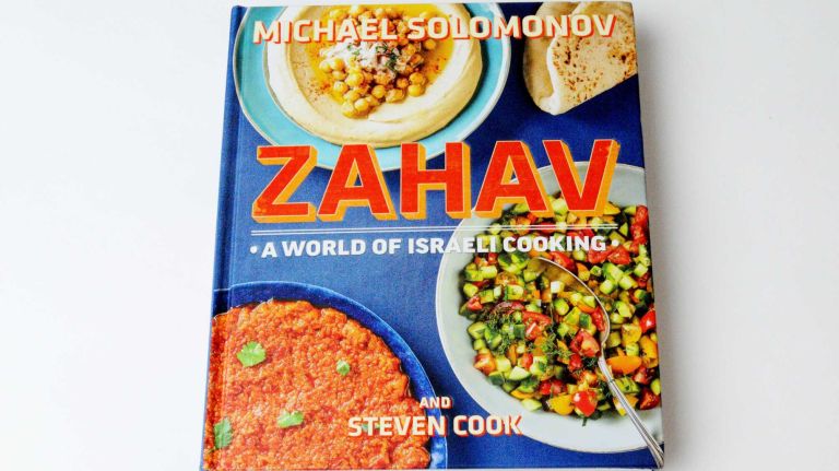 Michael Solomonov's cookbook made headlines for its deeply personal revelations: After his brother, an Israeli soldier, died in combat, the author struggled with addiction before righting himself to become one of Philadelphia's most celebrated young chefs (named the James Beard Foundation's Best Chef: Mid-Atlantic in 2011). But the recipes in 