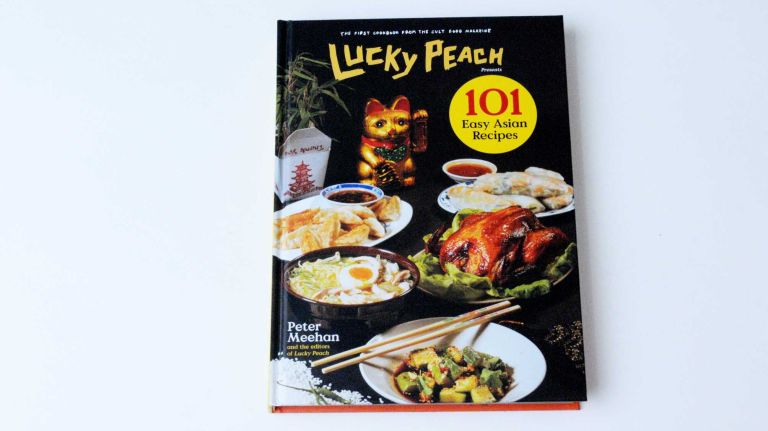 Have you been waiting for the book that is finally going to get you to cook Asian food? Here it is: 