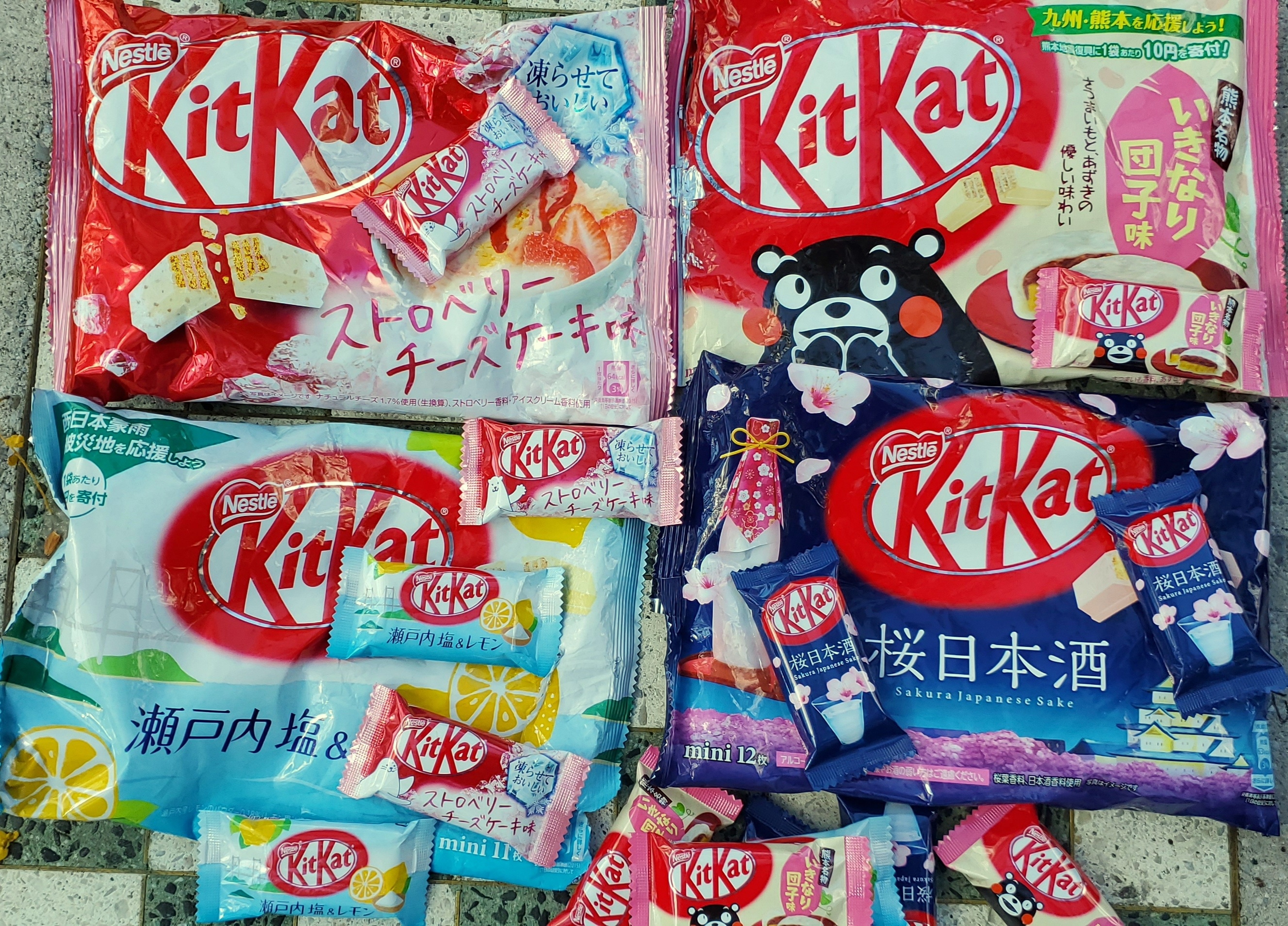 a break!' You find unique-flavored Kit-Kat bars imported from Japan in Queens | amNewYork