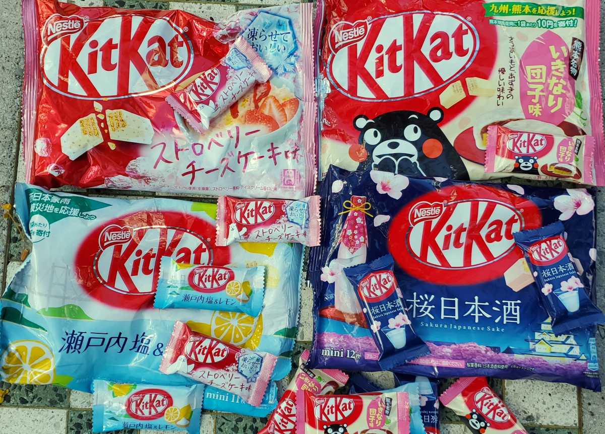 kitkat2