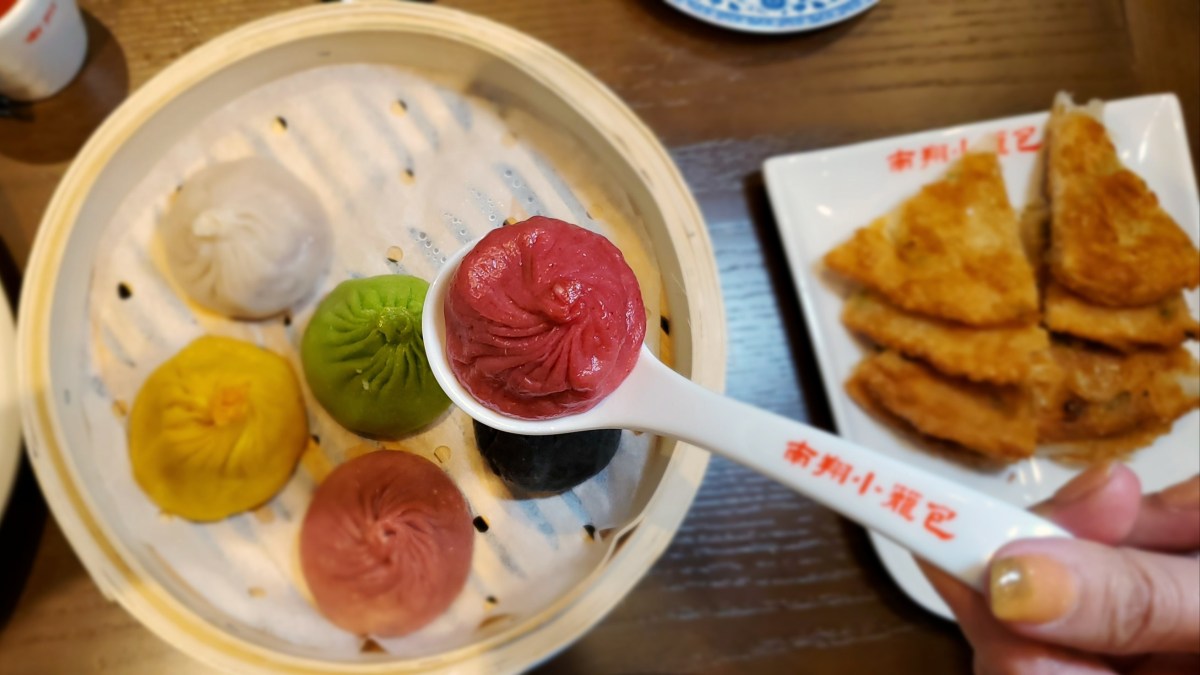 Flushing’s Nan Xiang reopens as soup dumpling parlor amNewYork