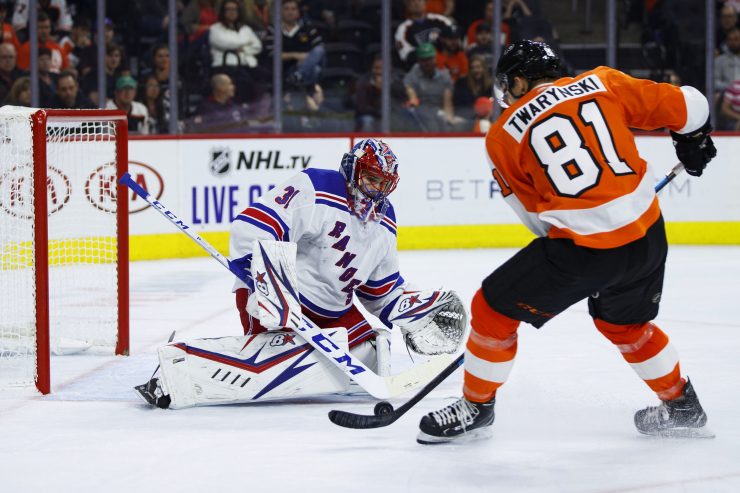 rangers goalie jersey