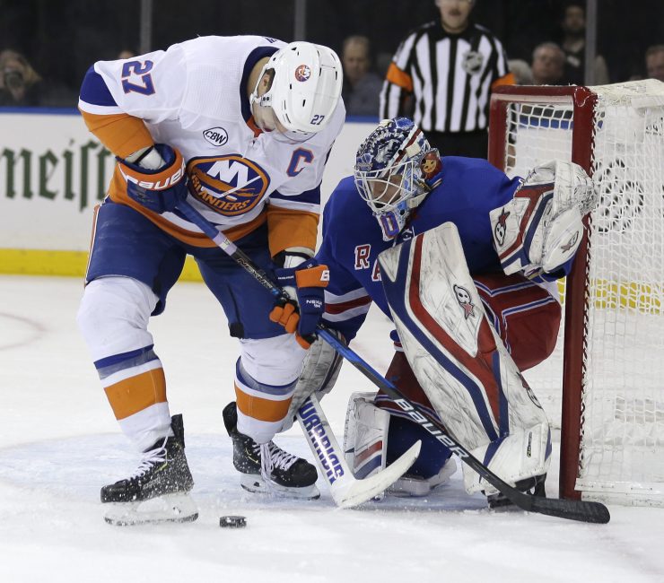 rangers goalie jersey