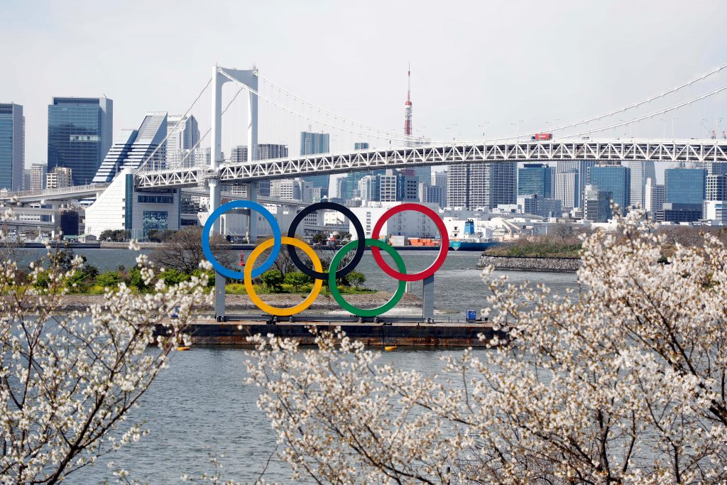 Olympics: Tokyo 2020 City Views