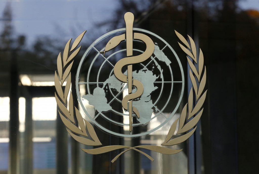 FILE PHOTO: A logo is pictured on the World Health Organization headquarters in Geneva