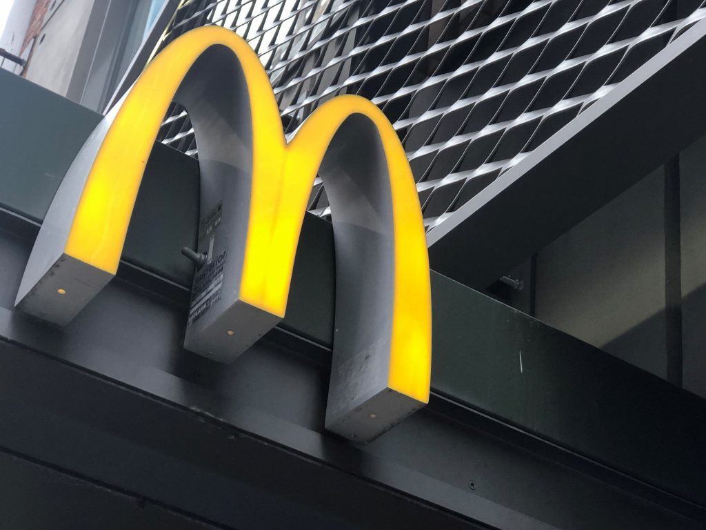 The McDonald’s logo is seen outside the fast-food chain McDonald’s in New York