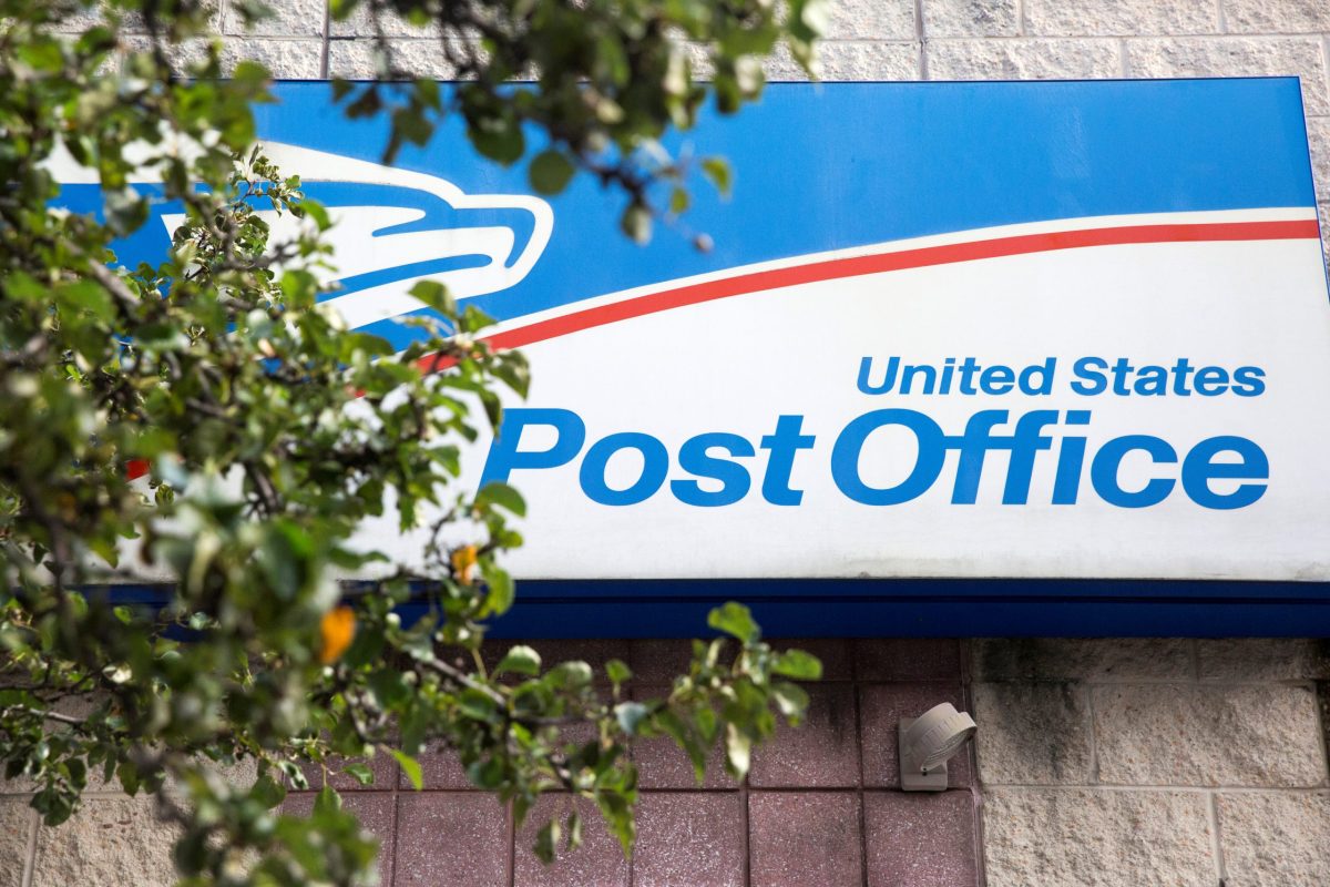 A U.S. Postal Service (USPS) post office is pictured in Philadelphia