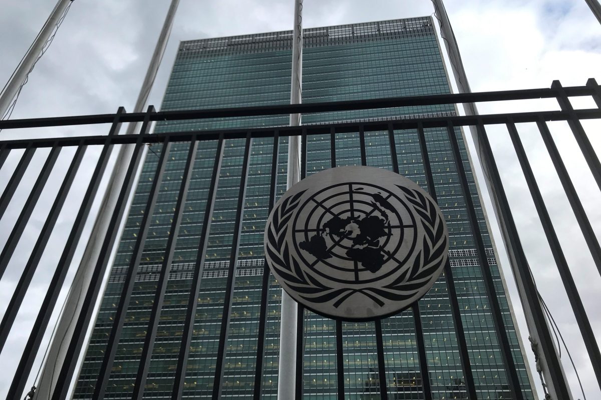 The United Nations Headquarters is pictured as it will be temporarily closed for tours due to the spread of coronavirus in the Manhattan borough of New York City