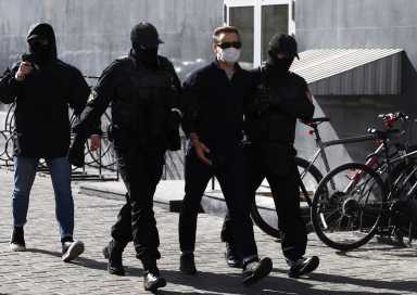 Belarus protesters keep pressure on Lukashenko with mass rallies and police data leak 16 Belarusian opposition supporters protest against presidential election results in Minsk