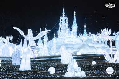 The Frozen Field. Photo- Yunkai. Courtesy LuminoCity Festival