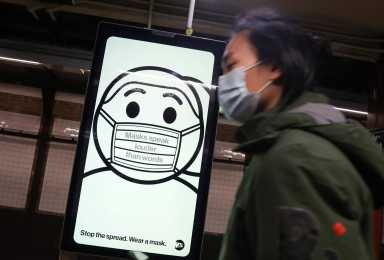 The global outbreak of the coronavirus disease (COVID-19) continues, in New York City