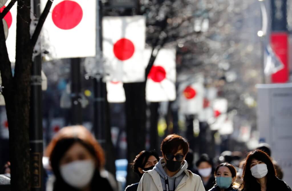 Coronavirus disease pandemic in Tokyo