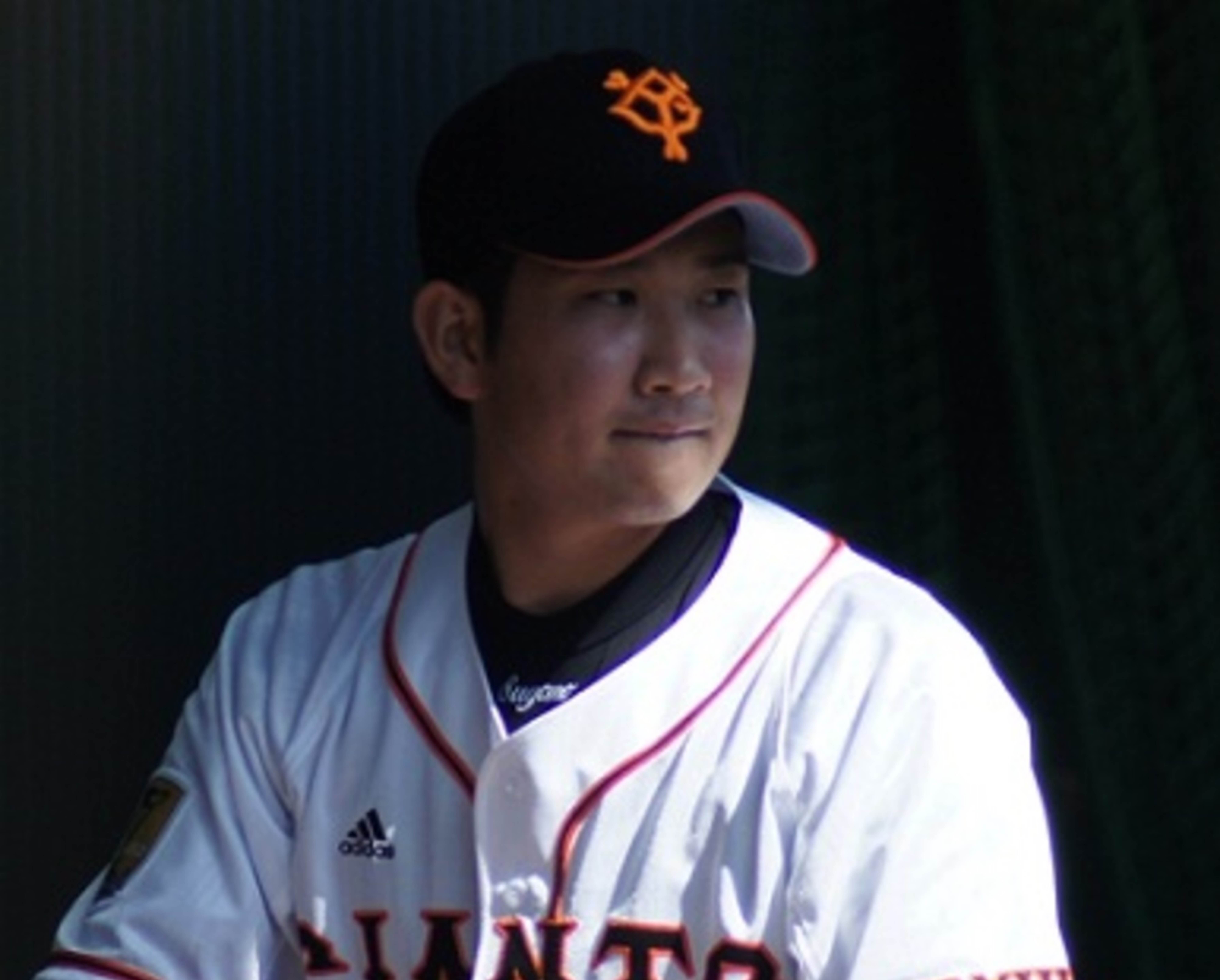 Japanese star Tomoyuki Sugano choosing between Mets, Jays, Giants, more Japanese star Tomoyuki Sugano choosing between Mets, Jays, Giants, more