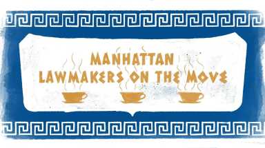Manhattan Lawmakers on the Move bannner