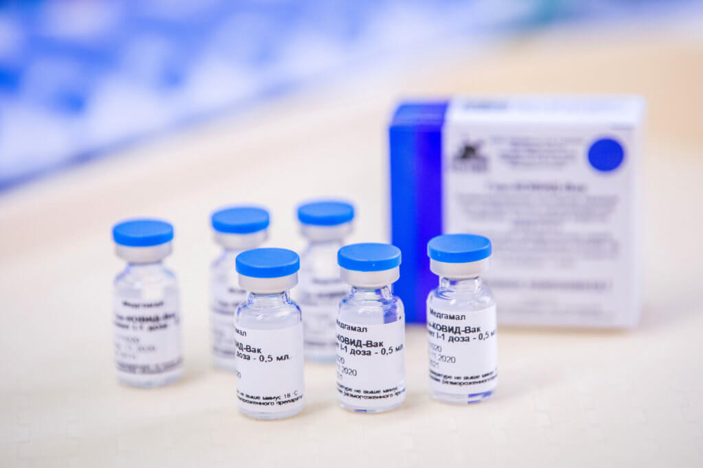 FILE PHOTO: FILE PHOTO: Vials of the Sputnik V (Gam-COVID-Vac) vaccine are seen at the Del-Pest Central Hospital in Budapest