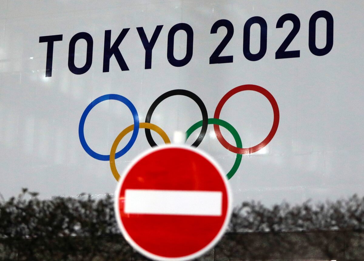 FILE PHOTO: FILE PHOTO: The logo of Tokyo 2020 Olympic Games is displayed, in Tokyo