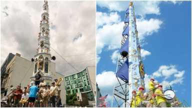 pjimage-9