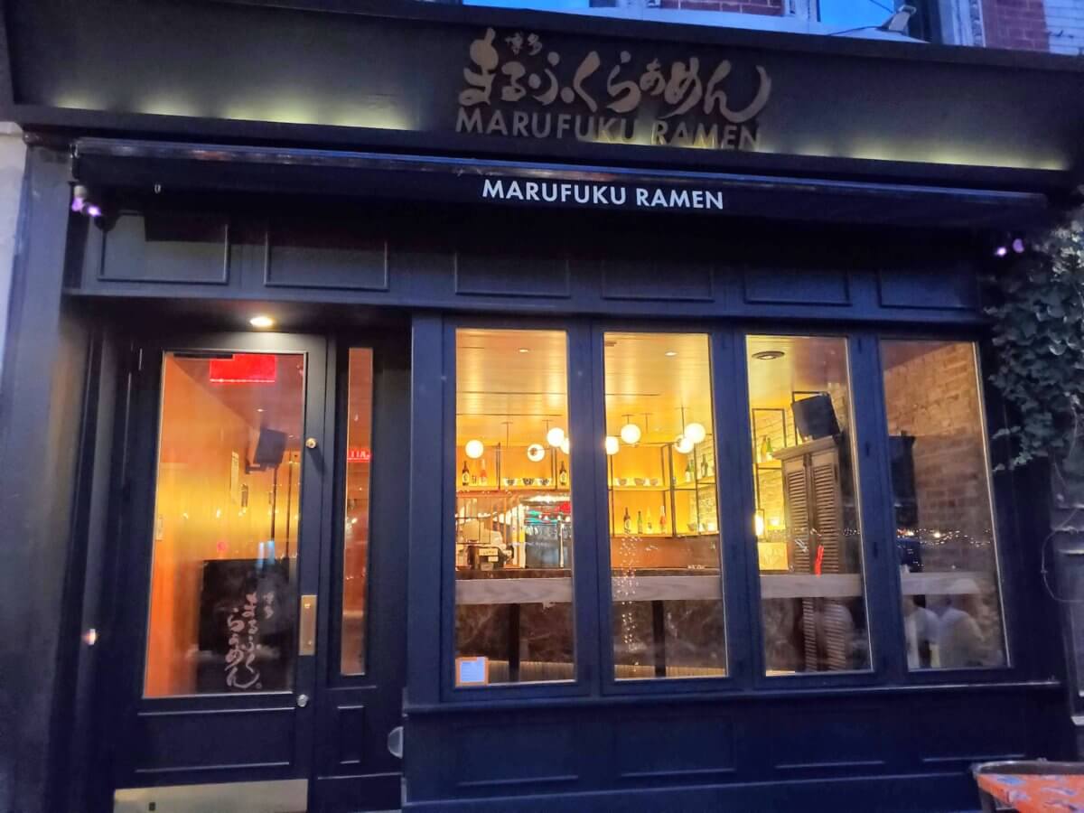 New ramen restaurant Marufuku Ramen comes to East Village 1 20210715_204605