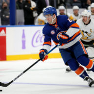 Oliver Wahlstrom Islanders