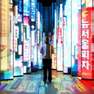 BTS and 'Parasite' arrive in NYC in an immersive exhibition 17