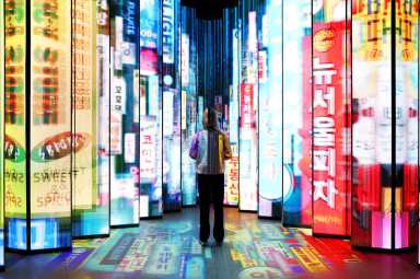 Dynamic Seoul_01