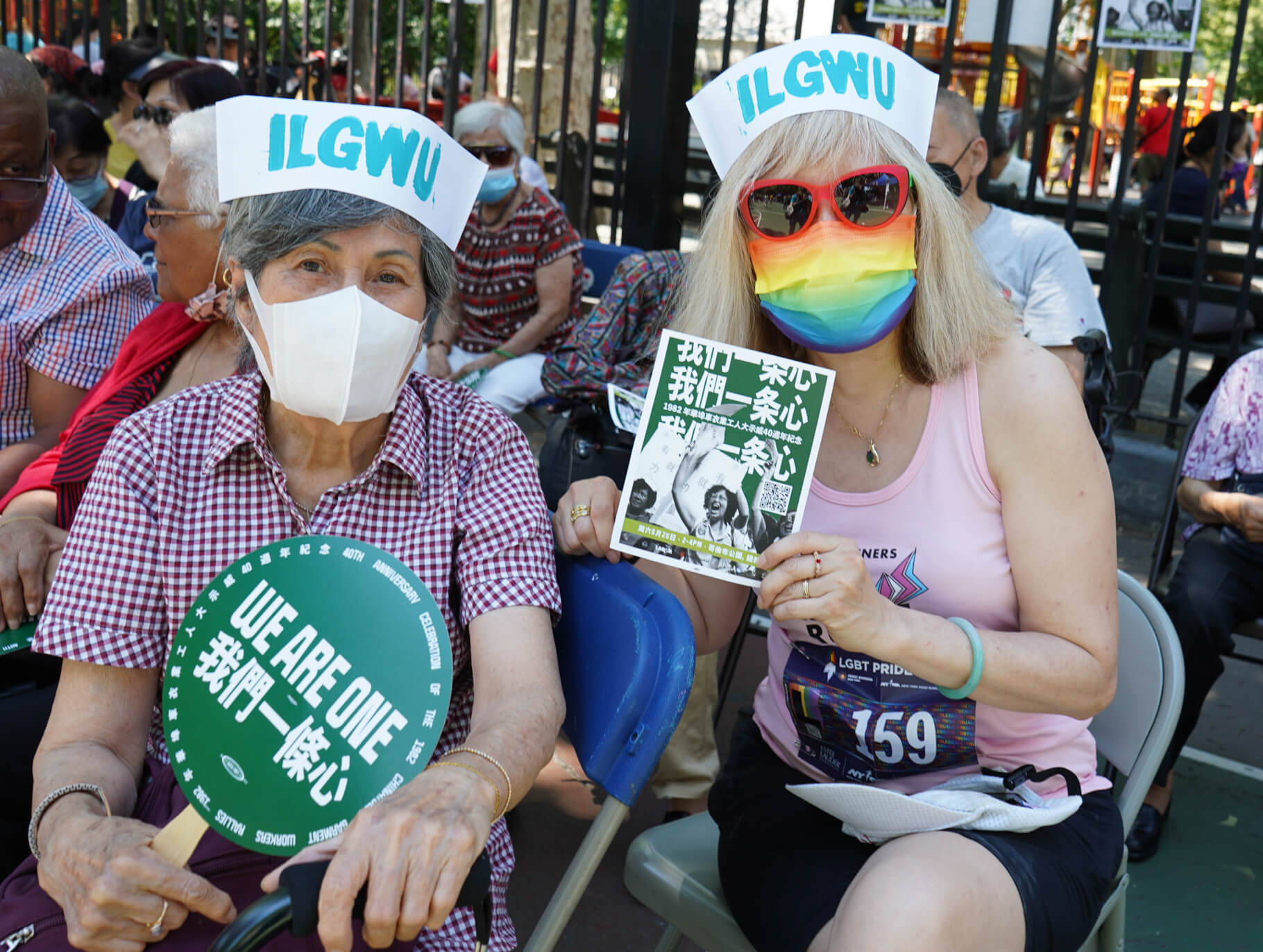 We Are One: Commemorating the 40th anniversary of the 1982 Garment Workers Chinatown Rally 6