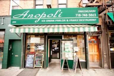 BR_BB_SS_AnapoliIceCream_2012_03_09_BK04BCPRINT_WEB-1200×800-1
