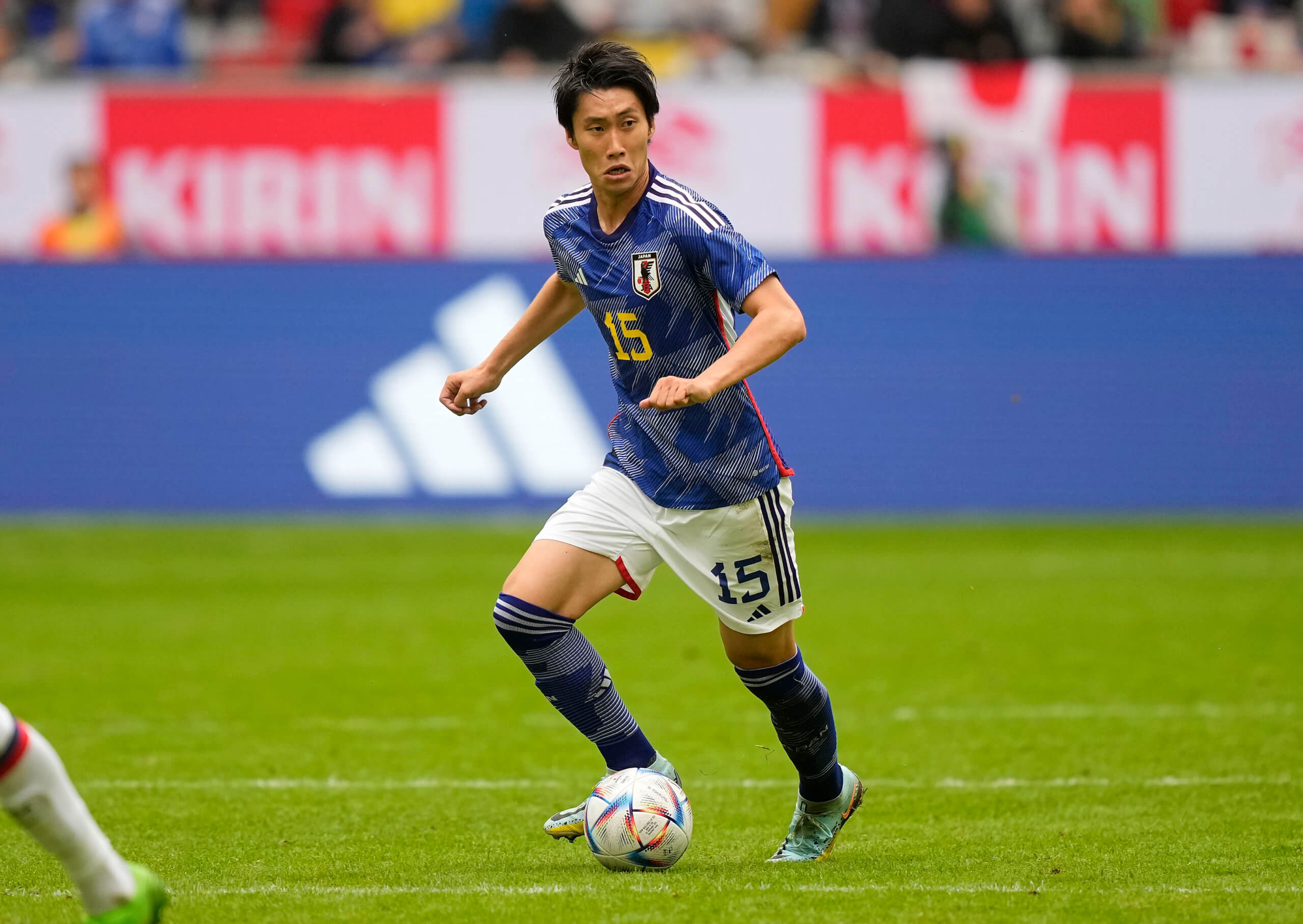Daichi Kamada Japan World Cup
