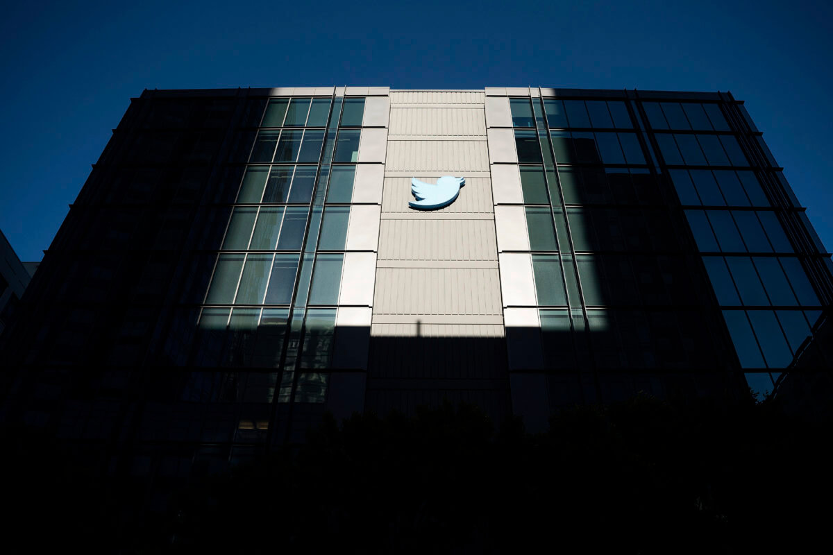 The exterior of Twitter's headquarters