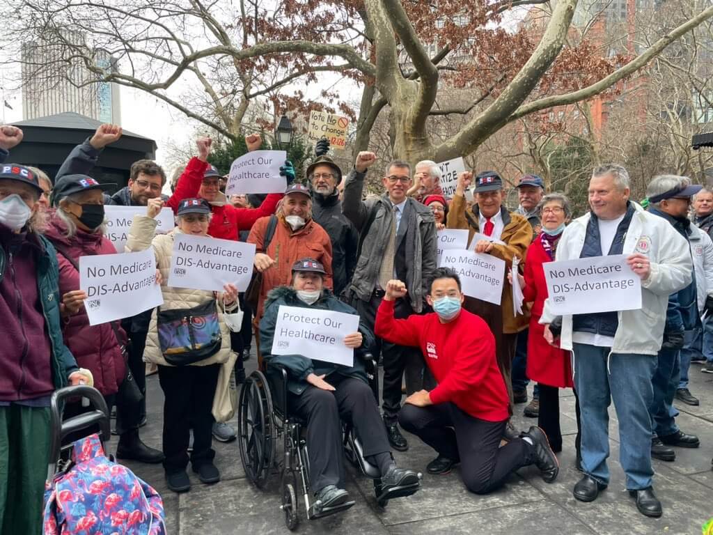 CUNY/PSC protests proposed Medicare Advantage changes.
