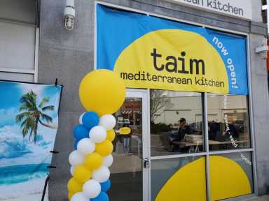 20230322_150728-1200×900-1