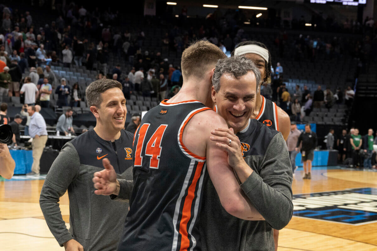 Princeton won their first NCAA tournament game and will now face Missouri
