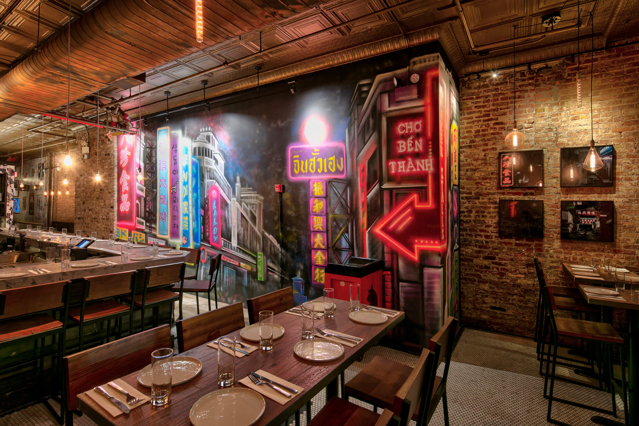 The Piggyback dining room