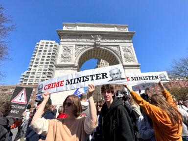 PM Bibi is portrayed as the Crime Minister.