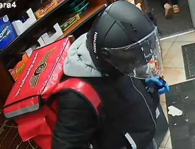 989-23-Bronx-Robbery-Pattern-Incident-2-2-2