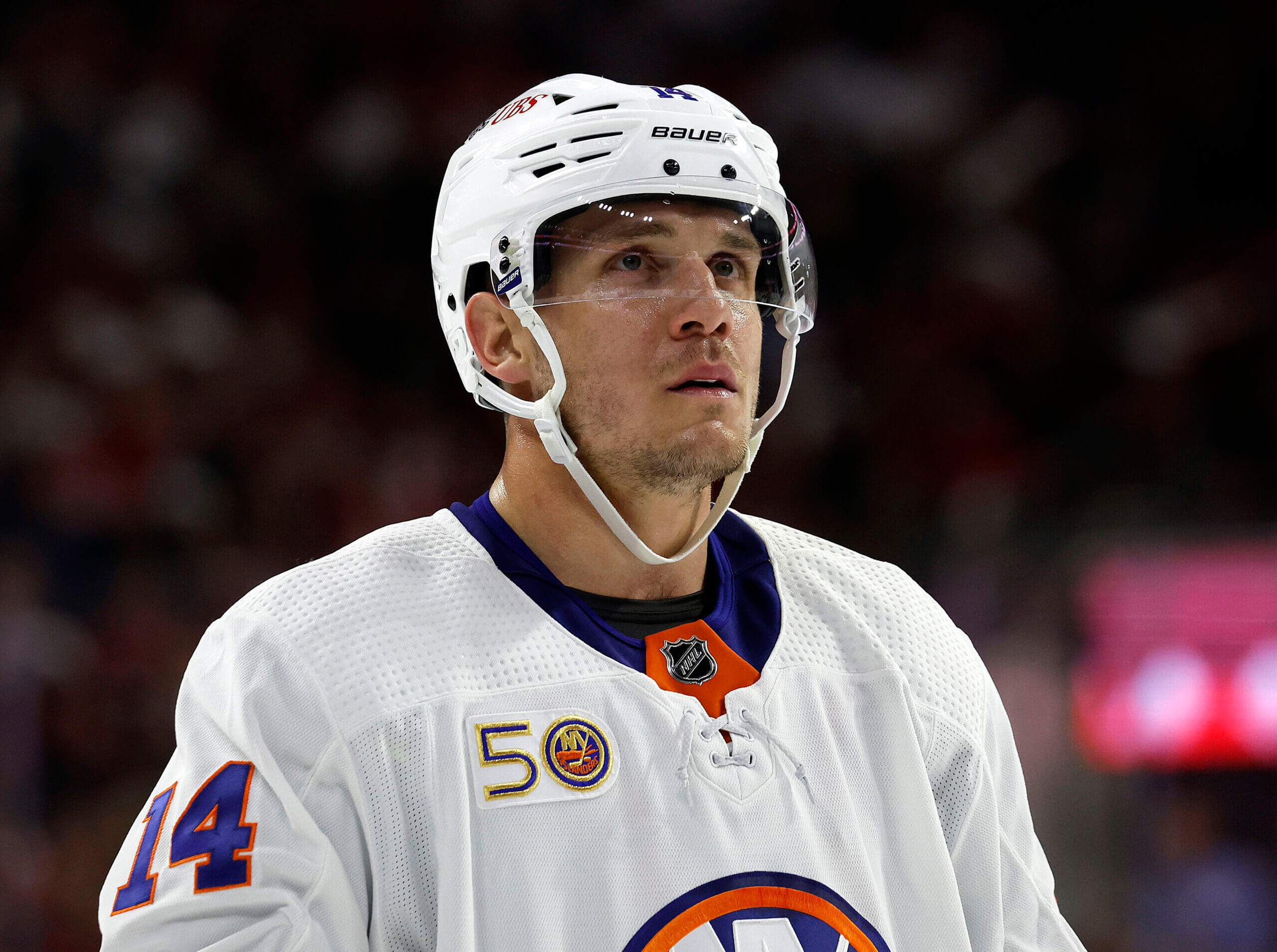 Can NY Islanders sign Bo Horvat for less than 8-years?