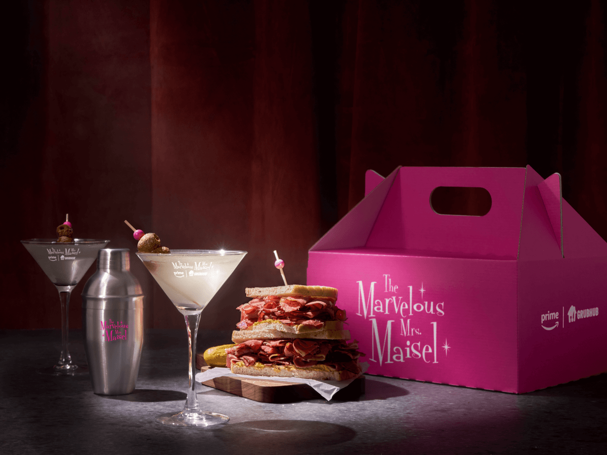 Maisel Tov Martini