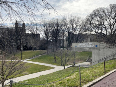 lehmancollege-1200×900-1