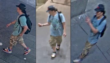 The suspect wanted in connection with a violent robbery in Manhattan on Aug. 24.