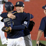 Yoshinobu Yamamoto Mets Yankees rumors