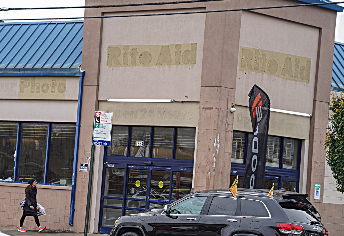 A closed Rite Aid chain location in New York City.