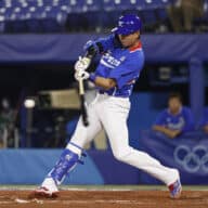 Jung Hoo Lee Mets Yankees
