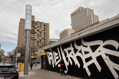 A LinkNYC 5G tower on the Lower East Side