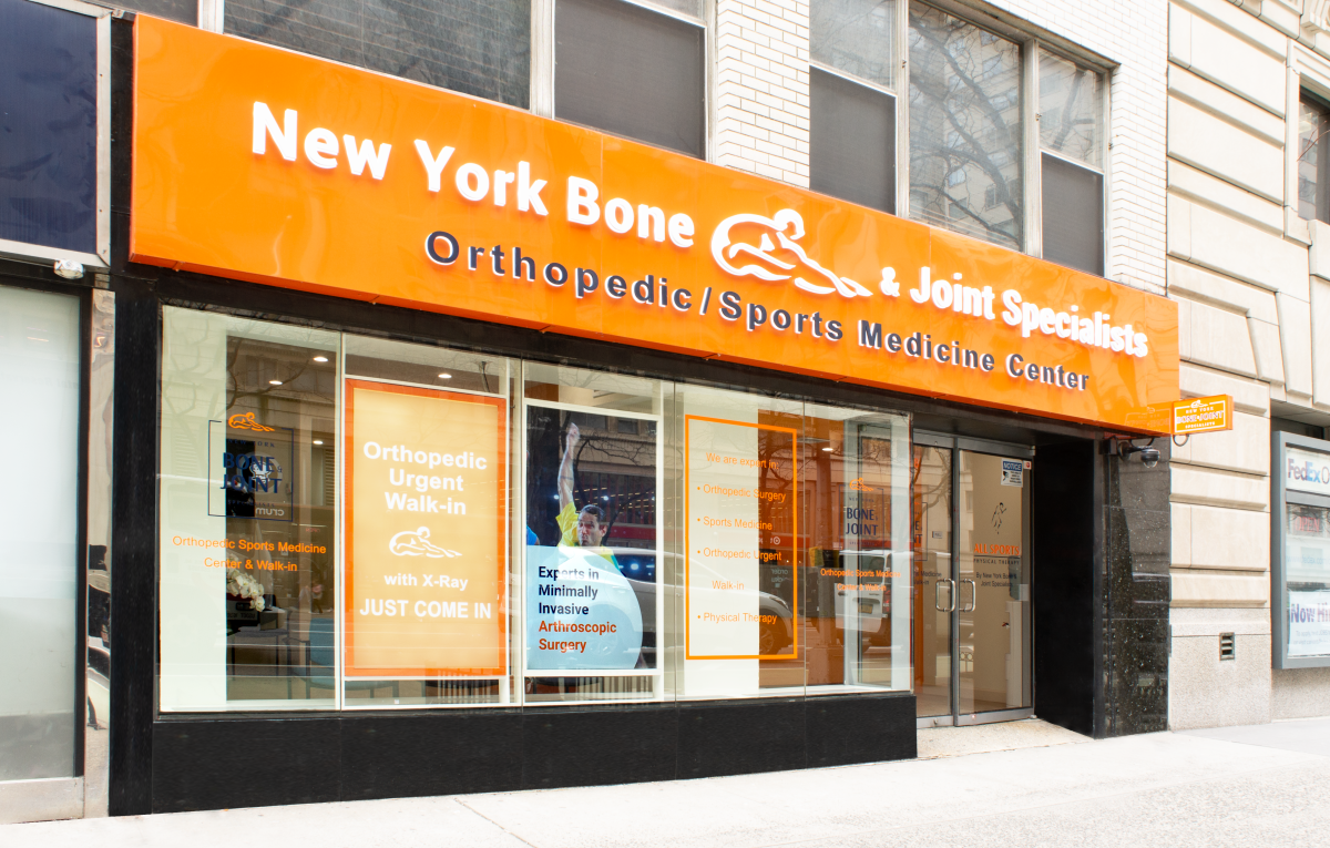 exterior of bone and joint urgent-care center on the Upper East Side in Manhattan