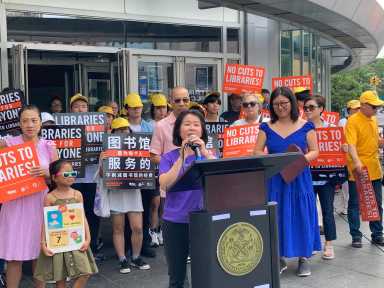 Funding rally at Queens Library in Flushing
