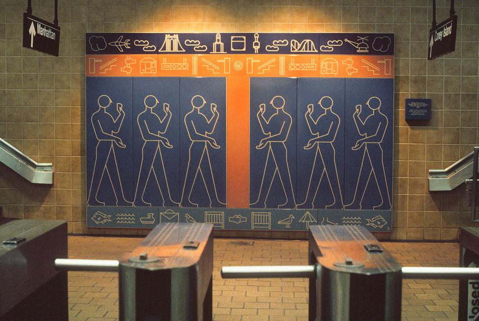 "Kings Highway Heiroglyphs" by Rhoda Yohai Andors (1987). Kings Highway station (B/Q) in Midwood, Brooklyn.