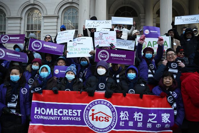 Seniors and advocates demand NYC 'Age Strong' and provide billions in more funding for aging programs 4 The supporters fear that without immediate action, existing services will continue to falter.