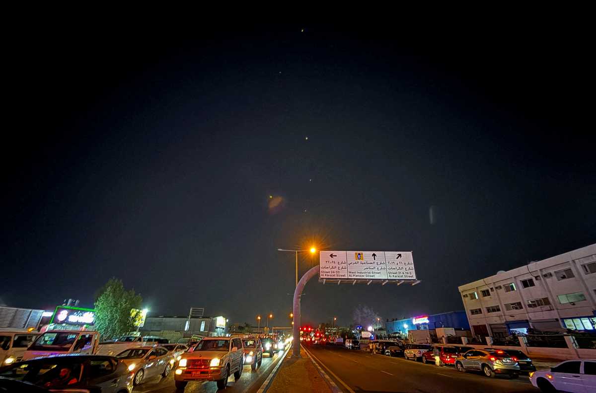 Iran missiles fired at Qatar skies